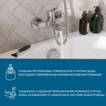 Смеситель Santek Найра для ванны с душем, с аксессуарами, хром, WH5A10001C001