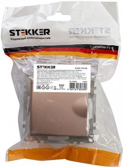 Розетка с заземлением и со шторкой, без рамки с крышкой Stekker Катрин 39594