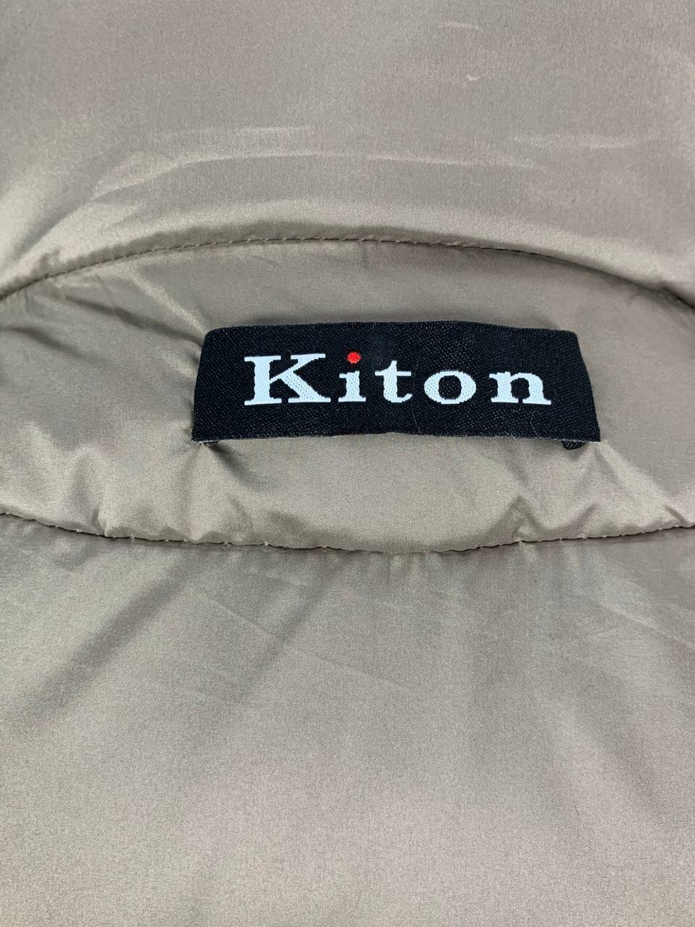 Пуховик Kiton
