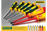 Отвертка KRAFTOOL Х-Drive PH 1x38 250072-1-038