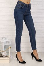 Женские джинсы 22131 Натали (Акция)