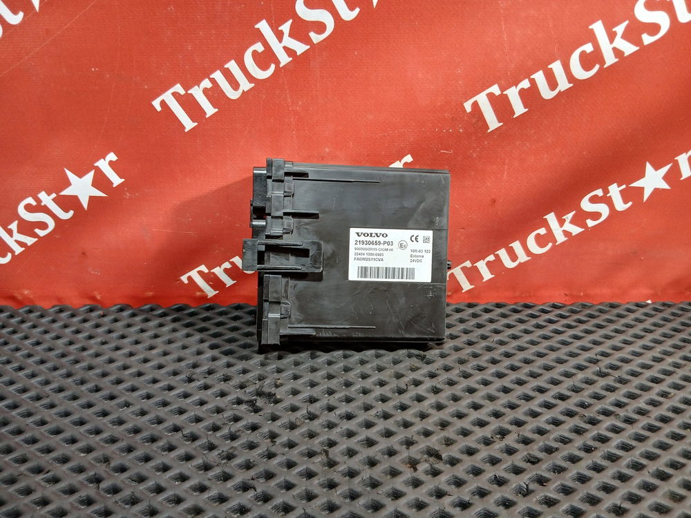 Блок управления CIOM HI