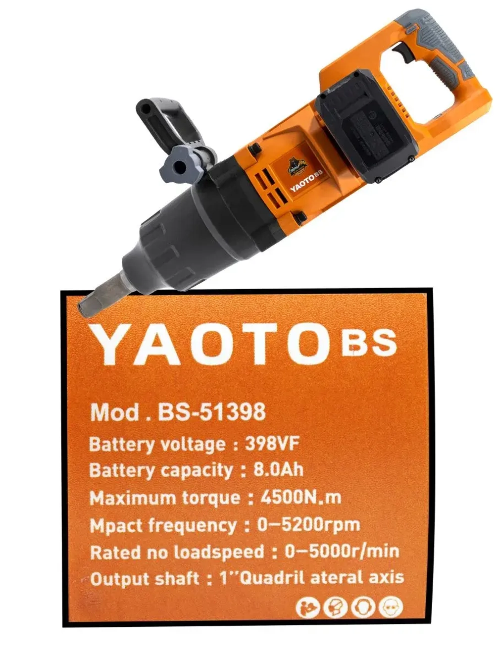 Гайковерт ударный грузовой YAOTO BS 4500 Н·м аккумуляторный 398VF 8.0Ah, квадрат 1", бесщеточный, 5200 уд/мин