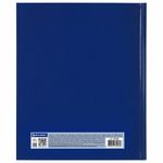 Дневник 1-11 класс 40 л., твердый, BRAUBERG, глянцевая ламинация, "Россия", 106368