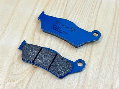 Brembo Тормозные колодки задние 07BB04CC