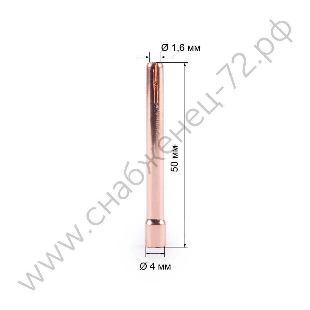 Varteg Цанга 1,6мм х 50мм TIG17/18/26 (702.0008/TD0001-16, пр-во FoxWeld/КНР)