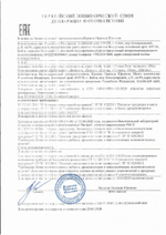 Кофейный напиток для женщин Erotic hard WOMAN - Твои желания - 100 гр.