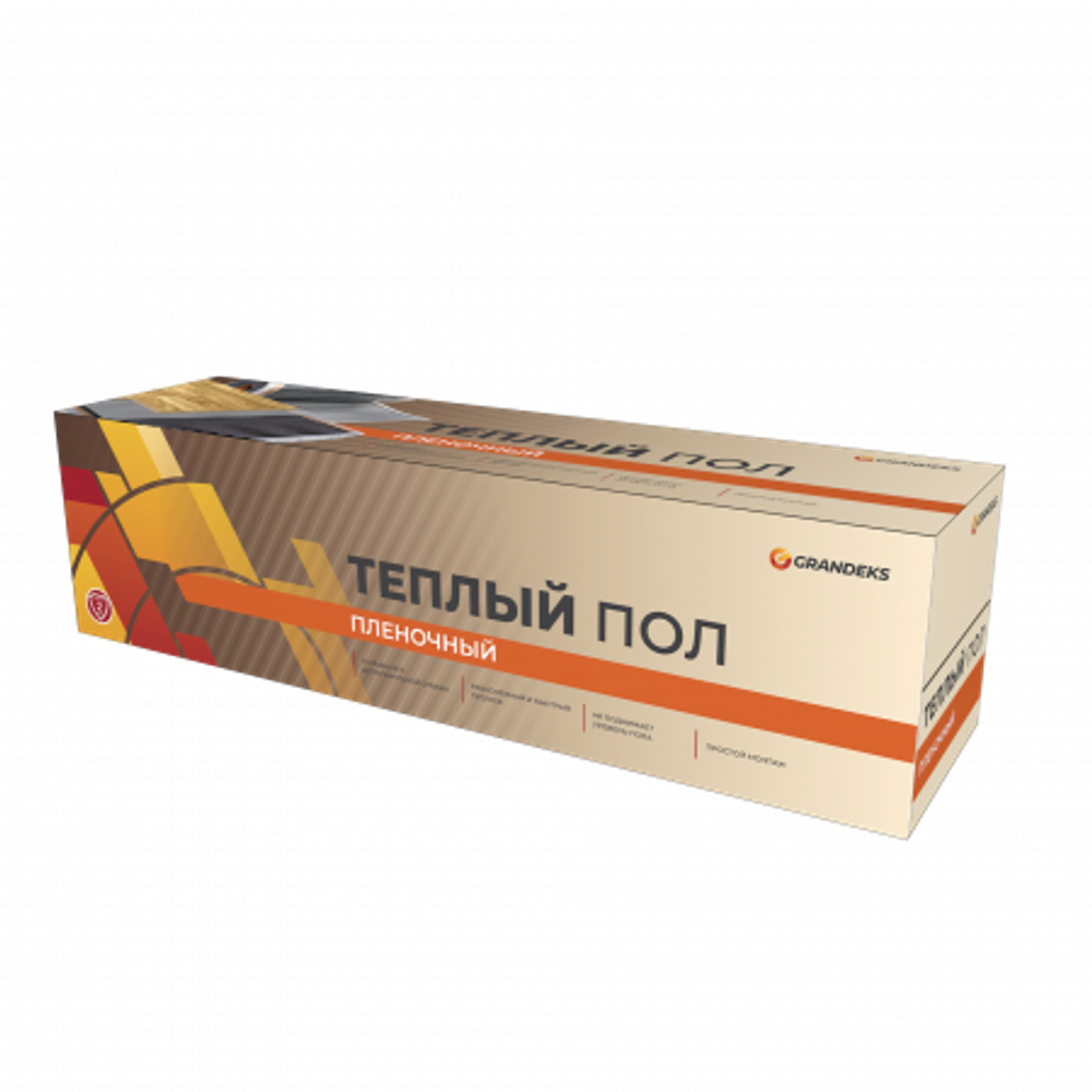Система мат двухжильный GRANDEKS prime - 01,0 / 160