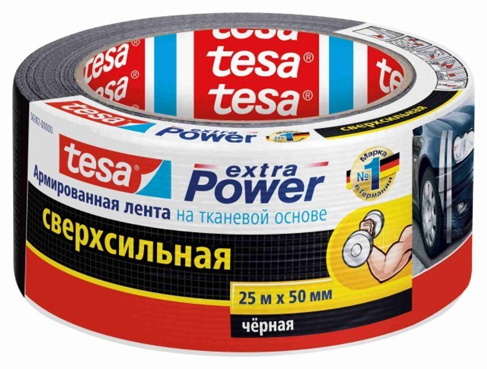 Лента тканево-армиров.чёрн 50х25 tesa