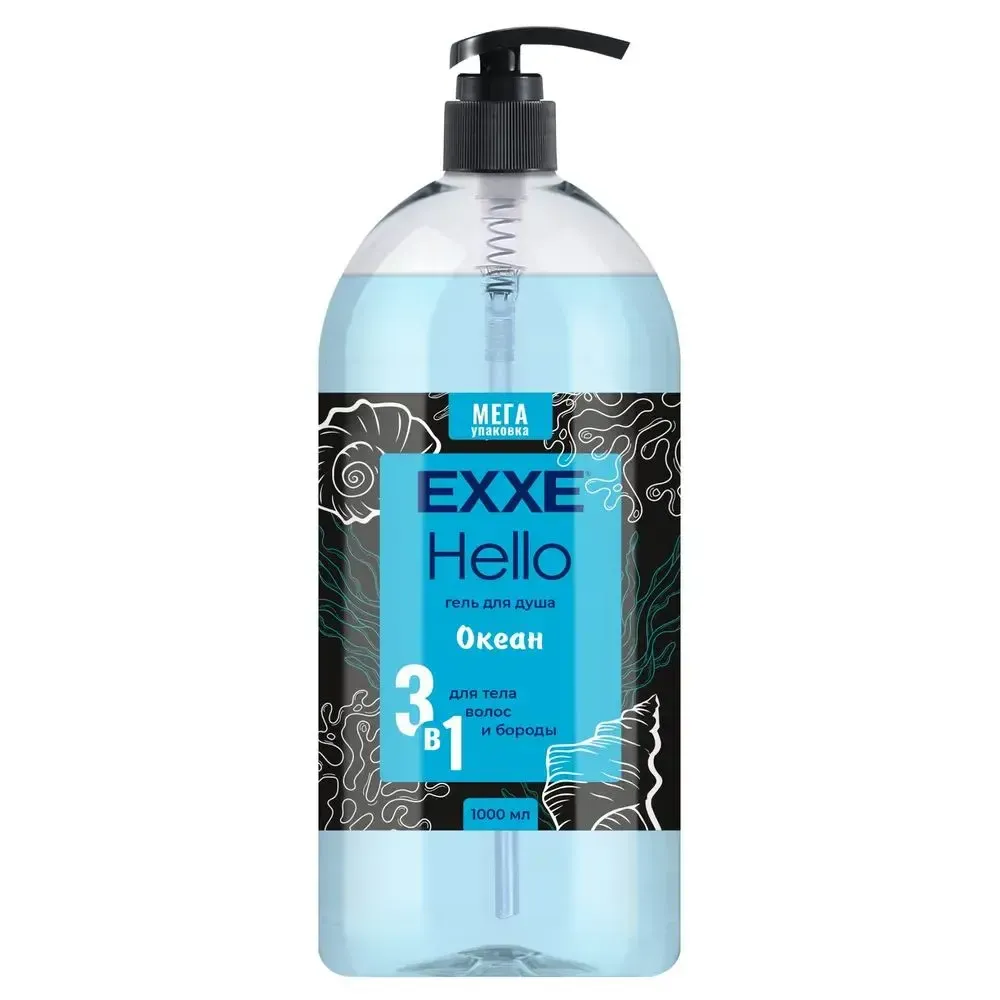 Гель для душа мужской 3в1 Океан, 1000 мл EXXE Hello Гель для душа мужской 3в1 Океан, 1000 мл EXXE Hello