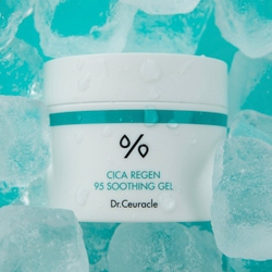 Dr. Ceuracle Смягчающий гель с центеллой Cica Regen 95, 110 г