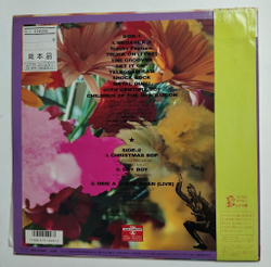 Винтажная виниловая пластинка EP Marc Bolan and T Rex Megarex 3 (Japan 1986) 45 RPM