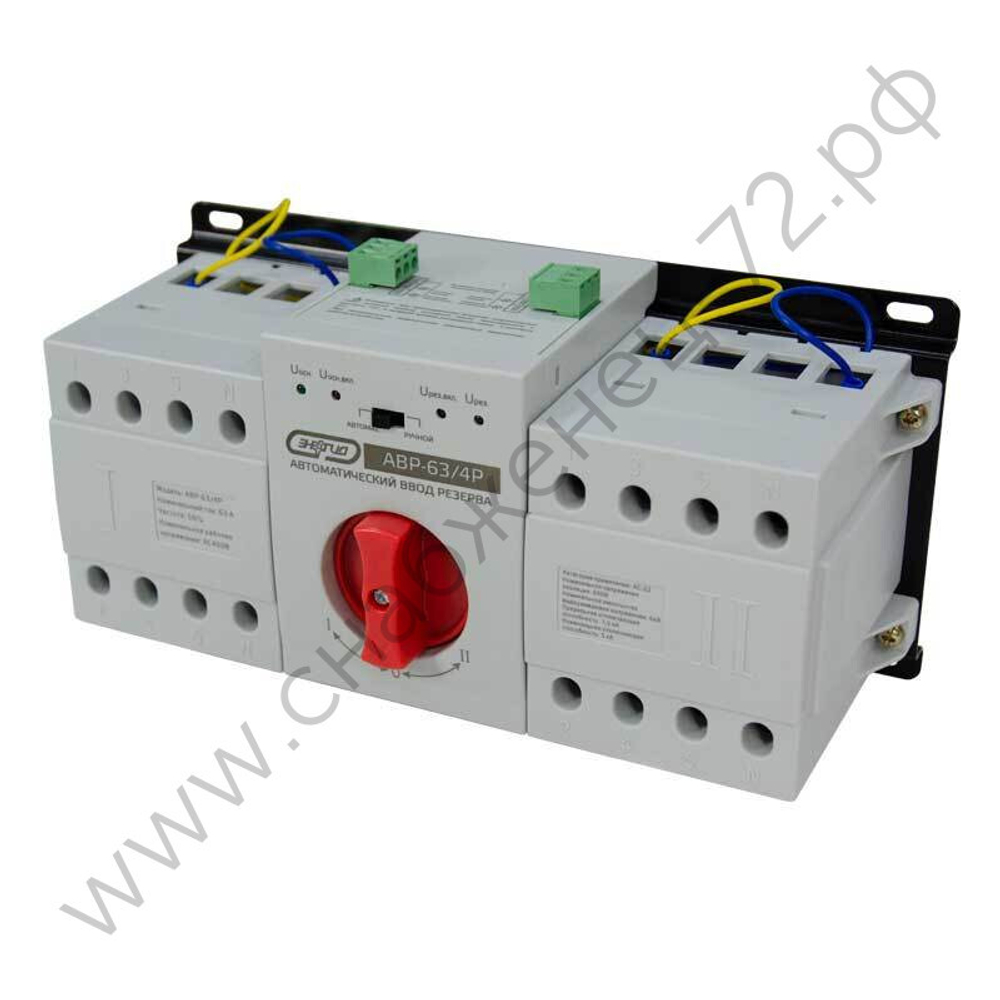 Устройства автоматического ввода резерва Энергия АВР-63