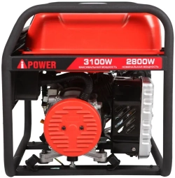 Бензиновый генератор A-iPower A3100 (2800 Вт)