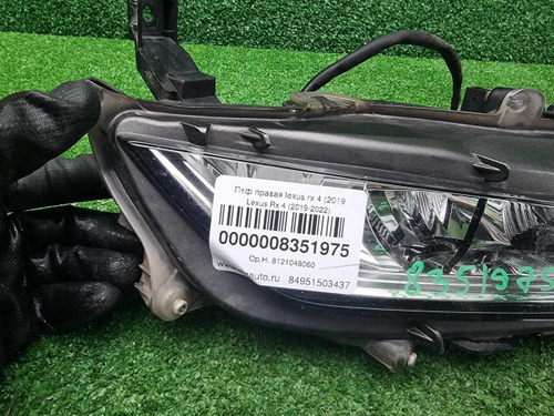 ПТФ правая Lexus RX 4 (2019-2022)
