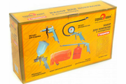 Покрасочный набор СЕРВИС КЛЮЧ 70605