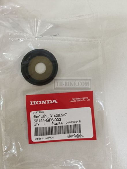 52144-GF5-003. DUST SEAL, 31X38.5X7 (NOK)