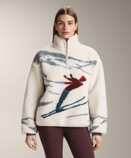 Oysho Куртка из искусственной овчины для лыжников с короткой молнией, экрю