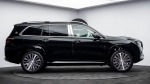 Mercedes-Benz GLS 600 Maybach