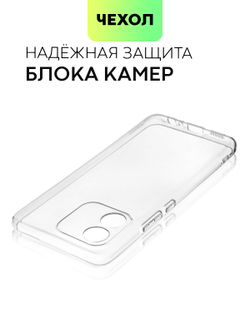 Чехол BROSCORP для Honor X5 (арт. HW-HX5-TPU-01-TRANSPARENT)
