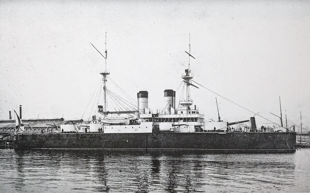 Броненосец "Ростислав" (1893-1920 гг.)