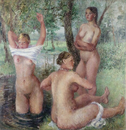 Штанге Ирина (1906-1992) - эротическое искусство русской художницы