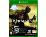 Dark Souls 3 (Xbox) Б/У