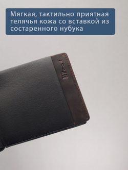 B123313R Castanho - Зажим для купюр с монетником и RFID защитой MP