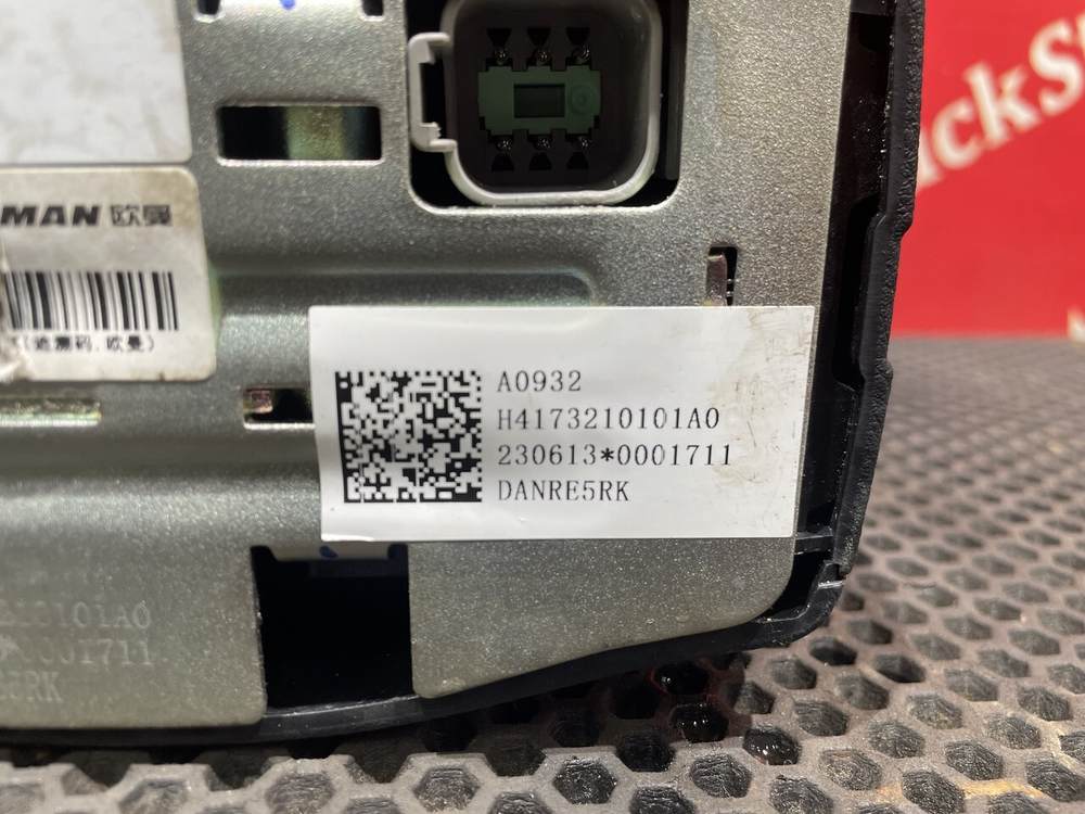 Селектор АКПП 2024г