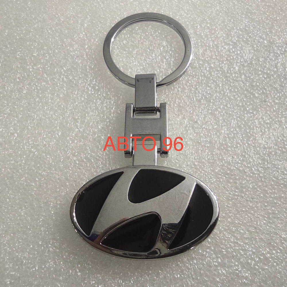 Брелок "Hyundai" металлический (1 шт.) Оптом
