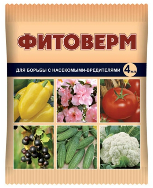Фитоверм, флакон 4 мл Ваше Хозяйство