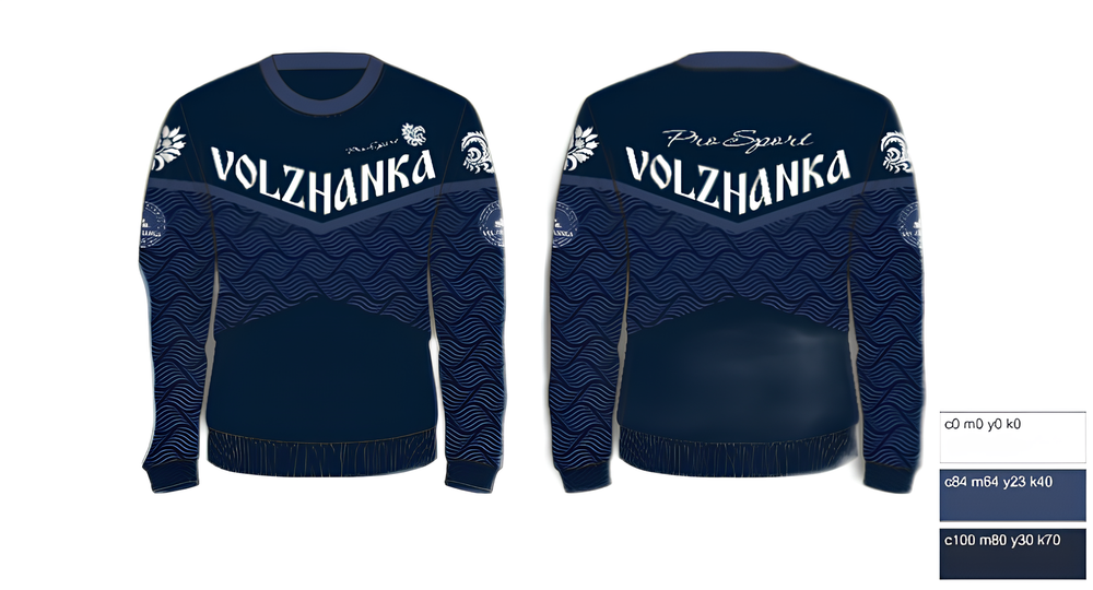 Футболка Jersey Volzhanka dark blue (54 р-р)