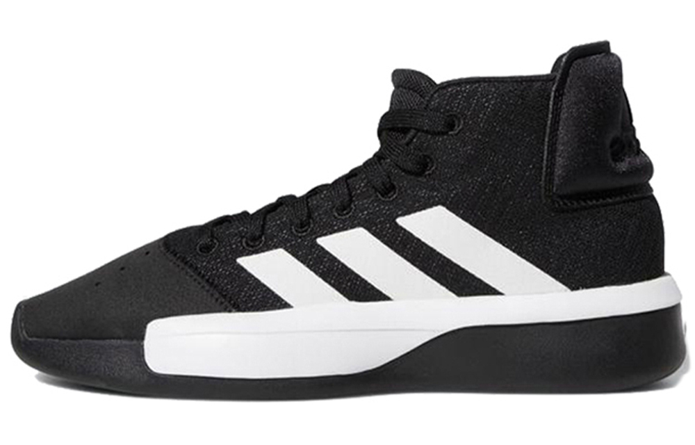 Кроссовки Adidas Pro Adversary 2019