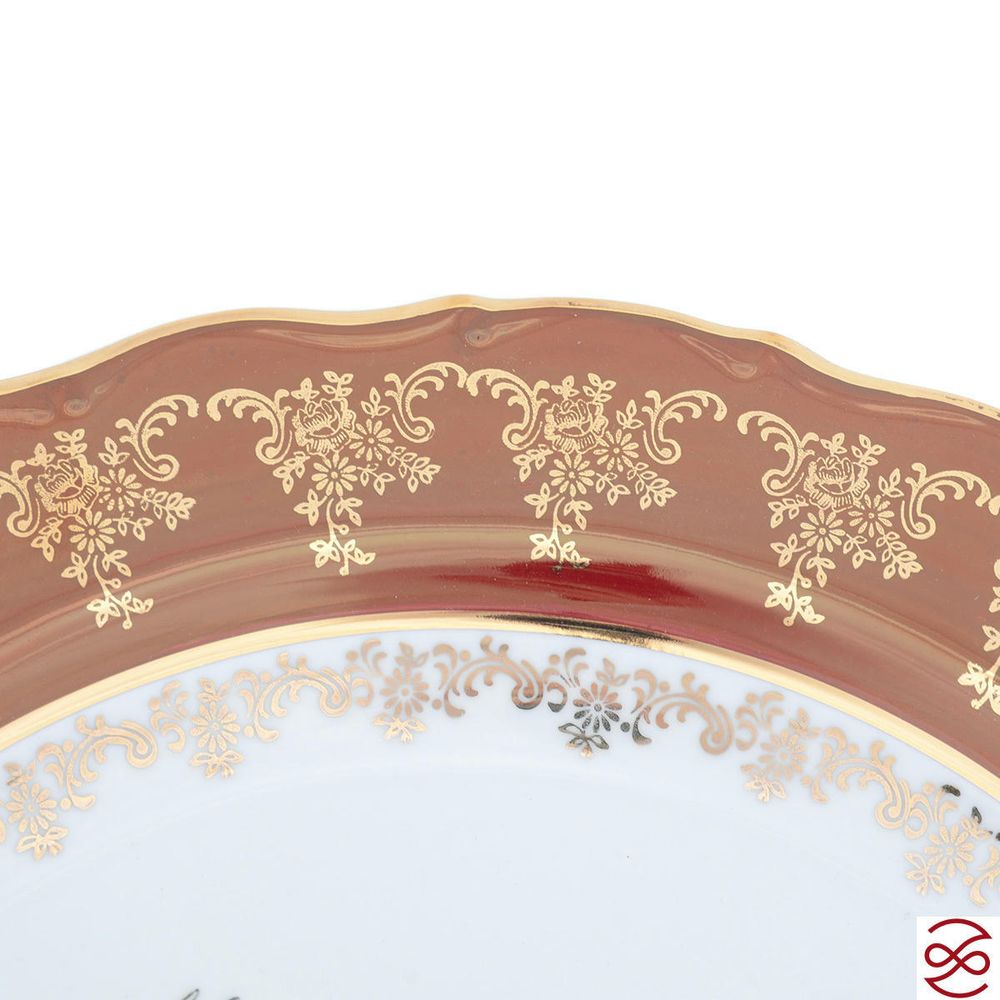 Круглое блюдо Queen's Crown Aristokrat Охота красная 30 см