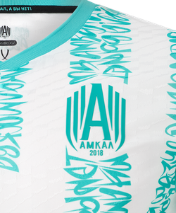 Футболка игровая JOGEL AMKAL PerFormDRY Jersey, белый/бирюзовый