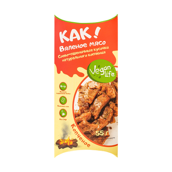 Как Вяленое мясо Копченое Vegan Life, 55 г