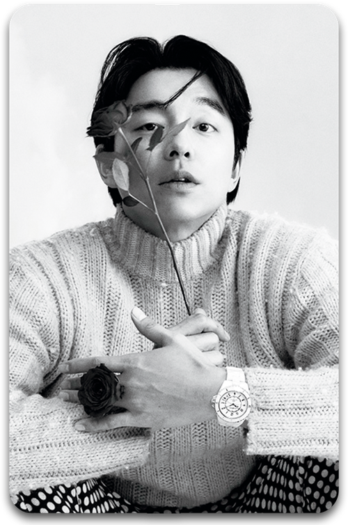 Карта #0460 / Gong Yoo