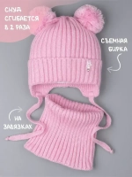 Шапка со снудом для девочки демисезонная