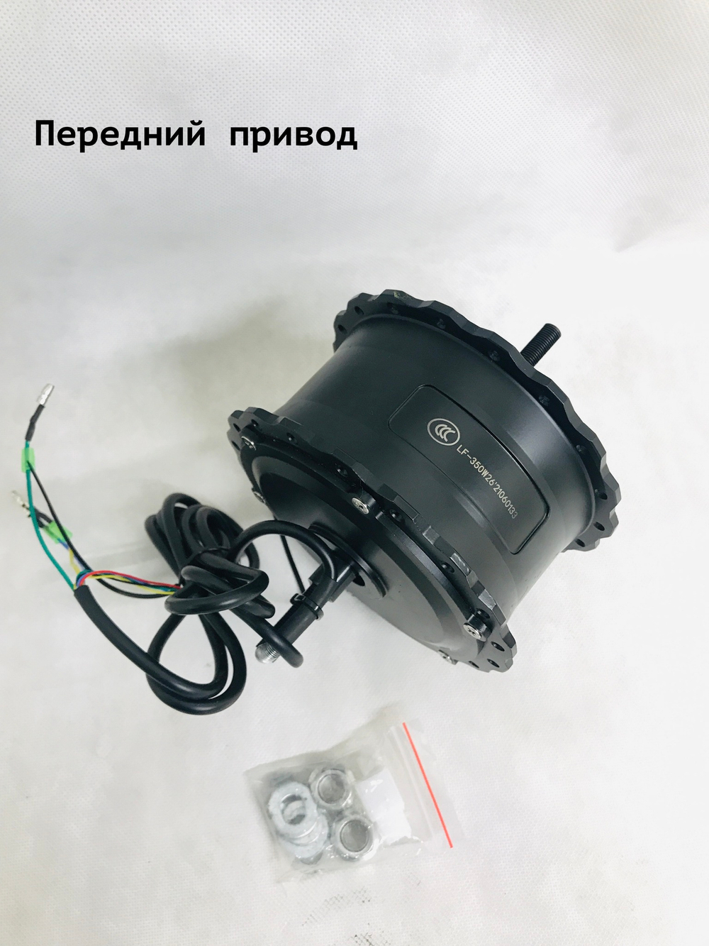 Редукторное мотор колесо LiFeng 36/48V 350W для фэтбайка