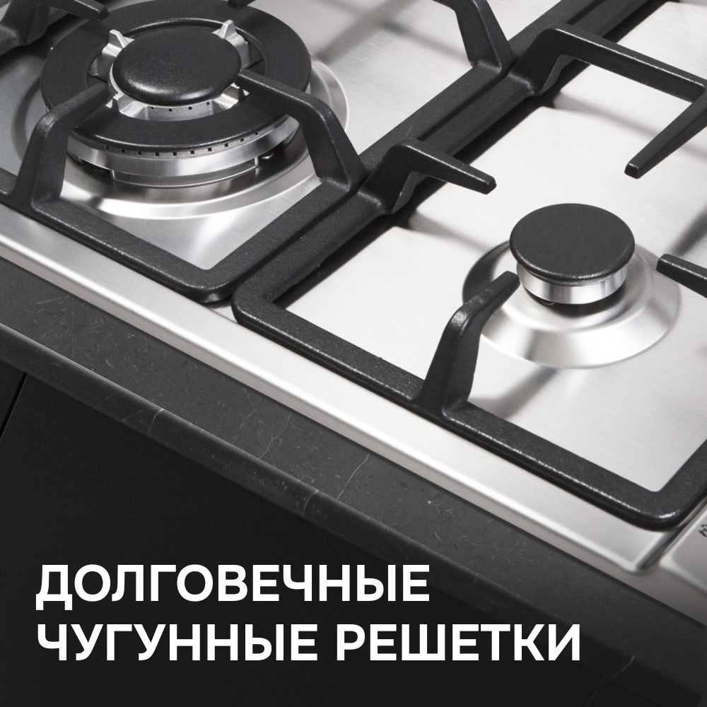 Газовая варочная панель Zigmund & Shtain GN 98.61 S