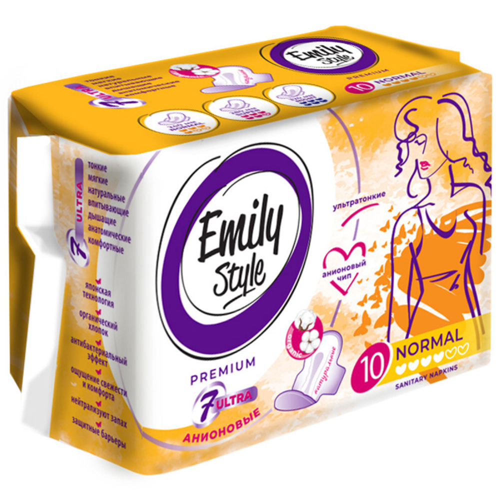 Emily Style ПРЕМИУМ Прокладки NORMAL 10шт