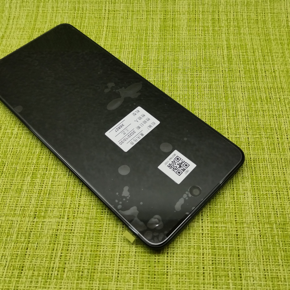 Infinix Hot 20S (X6827) / 
(Дисплейный модуль с тачскрином) (в рамке) (ORIG-SP)