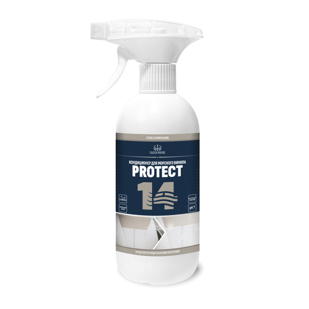 PROTECT Кондиционер для морского винила 14