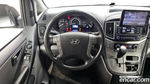 Hyundai The New Grand Starex Van 5인승 (06.2020)
