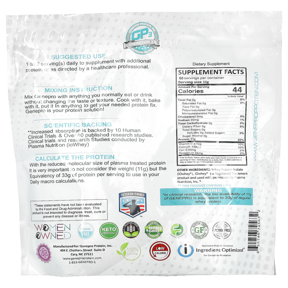 GENEPRO, The Protein Solution, протеин без добавок, 660 г