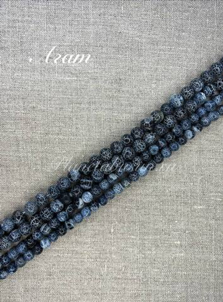 Камень Агат нешлифованный 0777