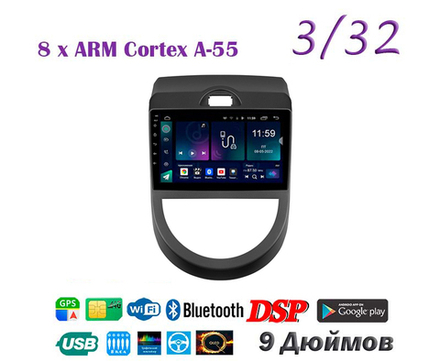 Topway TS18 3+32GB 8 ядер для Kia Soul 2008-2014