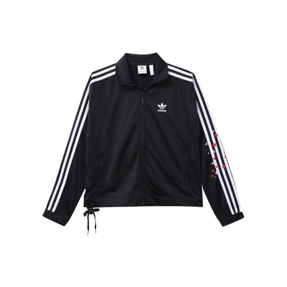 Adidas originals Track Top