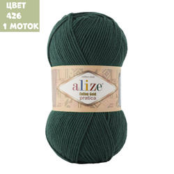 Cotton gold pratica (alize)