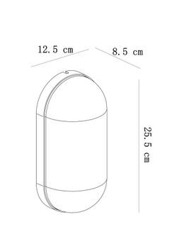 Уличный настенный светильник Arte Lamp